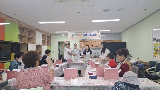 합천군, 재가장애인을 위한 재활훈련 프로그램 운영