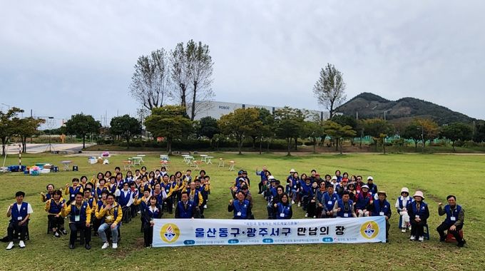 바르게, 광주서구 만남의 장