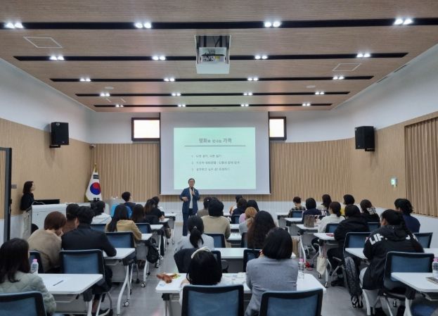 ‘영화로 만나는 부모교육’