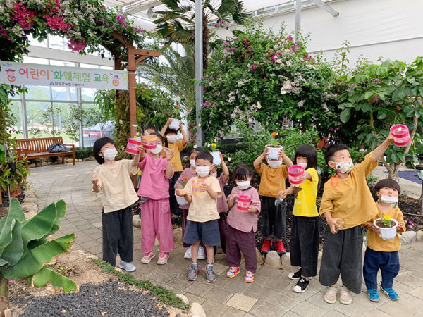 나비날리기(금반초등학교)