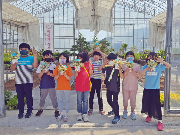 화훼체험(수동초)