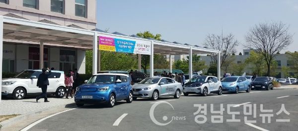 2016년 자동차전시행사사진(사진=경남도)