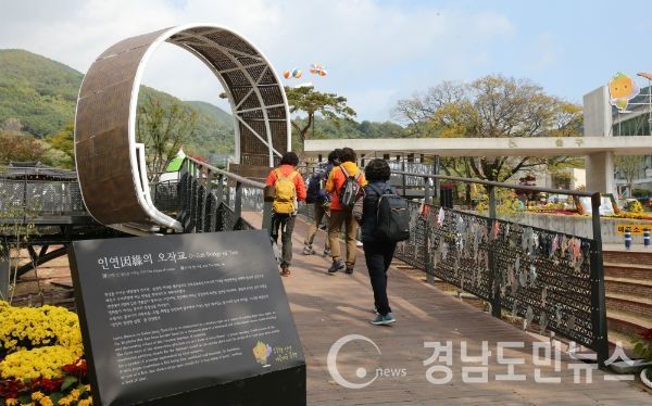 사랑의오작교물고기