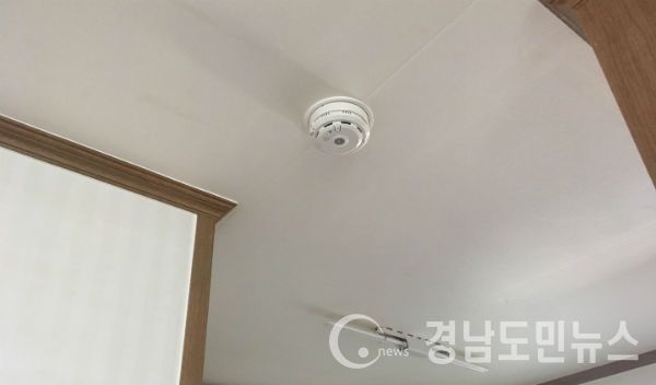 단독경보형 감지기로 화재피해 막았다.(사진/거창소방서)