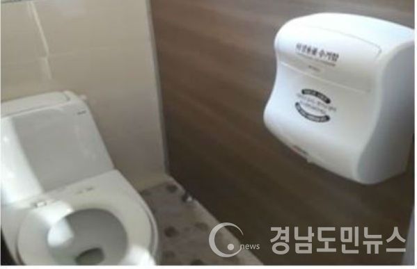 거창군, 휴지통 없는 공중화장실 운영한다.(사진/거창군)