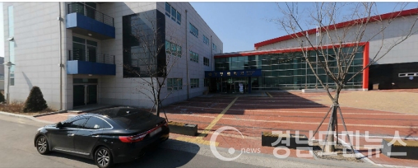 거창문화원 전경