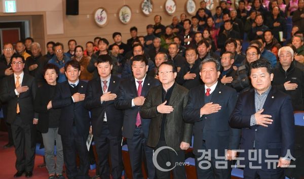 행정의 최일선에서 군정업무를 수행하는 이장들의 역량강화와 사기진작을 위한 2017년도 거창군 이장 역량강화 워크숍을 열었다.(사진/거창군)