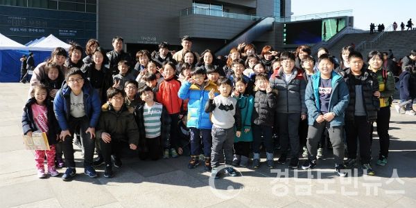 제2회 를 운영한다.(사진/합천군)