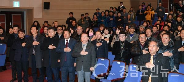 2017년 거창군 주민자치위원 역량강화 워크숍을 열었다.(사진/거창군)