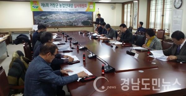 2017년 거창군농업인대상 수상자로 가조면 기리에 거주하는 김효수 씨를 선정했다.(사진/거창군)