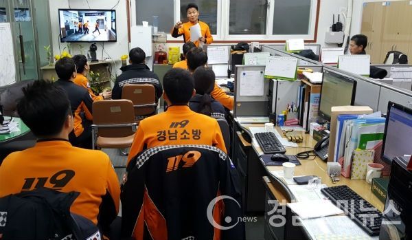 2017년 경상남도 소방 도상훈련 및 지·수리 숙지도 평가에서 도내 18개 소방관서 중 1위를 차지했다.(사진/거창소방서)