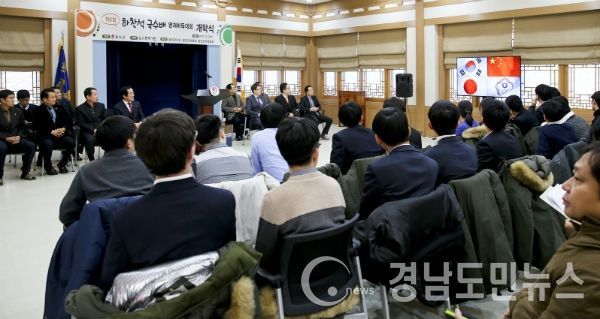 ‘제6회 하찬석국수배 영재바둑대회’ 개막식이 지난 27일 오후 합천 청와대세트장 2층 브리핑룸에서 열렸다.(사진/합천군)