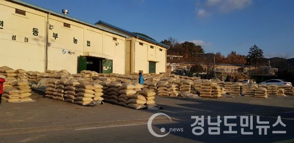 2017년산 공공비축미곡(시장격리곡 포함) 매입가격이 확정됐다.(사진/합천군)