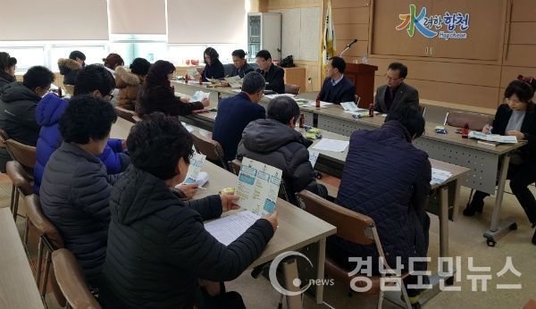권역별 읍면장 및 담당부서 간담회를 실시하는 등 현장 홍보에 적극 나서고 있다.(사진/합천군)