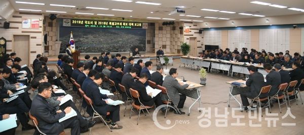 거창군 국·도비 예산 확보에 총력(사진/거창군)