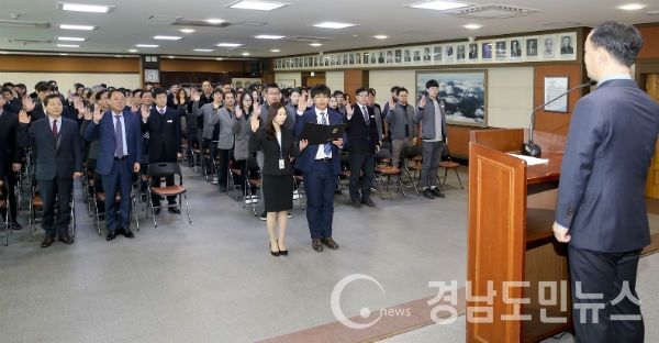 제7회 전국동시지방선거를 대비한 공직선거법 특별교육과 선거중립 결의대회를 실시했다.(사진/합천군)