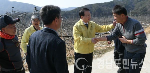양동인 군수, 폭설 피해 복구현장 방문했다.(사진/거창군)
