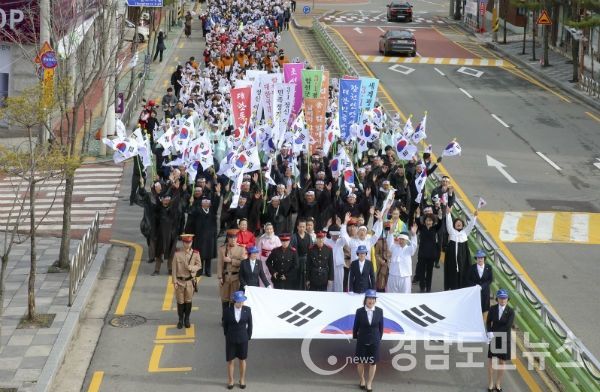 합천“3.1독립만세운동 재현행사”아! 그날의 함성!(사진/합천군)