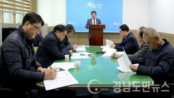 합천군 수확기 유해야생동물 피해방지단 확대운영)언론브리핑(사진/합천군)