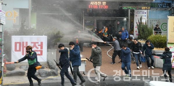 거창군 제406차 민방위 날 화재 대피훈련실시(사진/거창군)