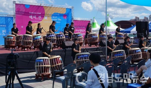 거창 청소년 연합축제, 애·어·컨×어여와 장터 성료