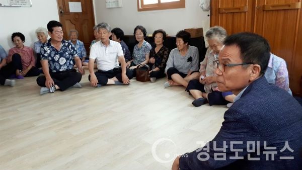 거창읍 현장행정 마을 좌담회 모습(사진=거창읍)