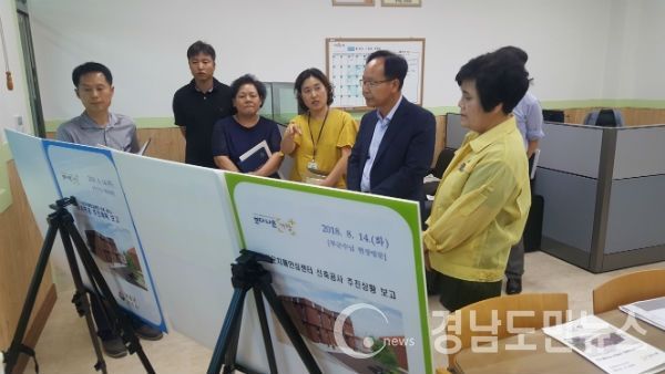 이광옥 부군수 치매안심센터건립 공사현장 방문 점검 모습(사진=거창군)