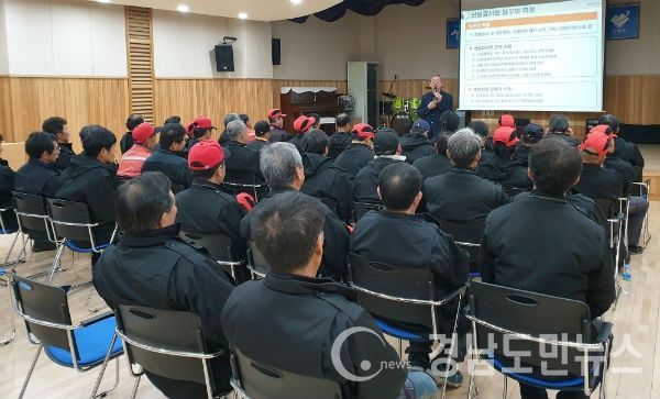 산청군 산불방지 전문인력 양성 교육 훈련 실시(사진/산청군)