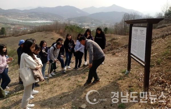 산청박물관 인문도시지원사업 생초고분군 일대 답사(사진/산청군)