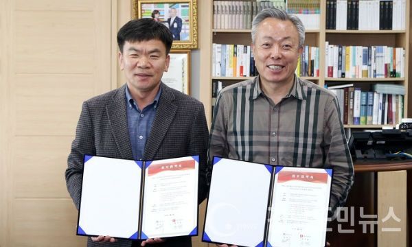 하동 농·특산물 우체국 쇼핑몰서 만난다.(사진/하동군)