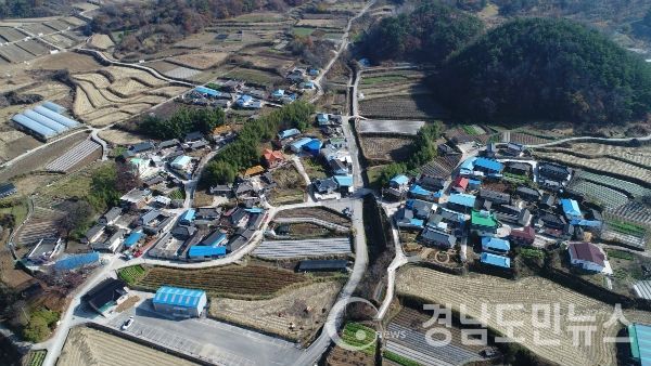 산청군 새뜰마을사업 추진 오부면 내평마을 항공촬영(사진/산청군)