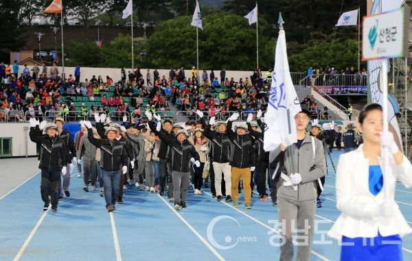 경남도민체육대회 산청군 선수단 입장(사진/산청군)