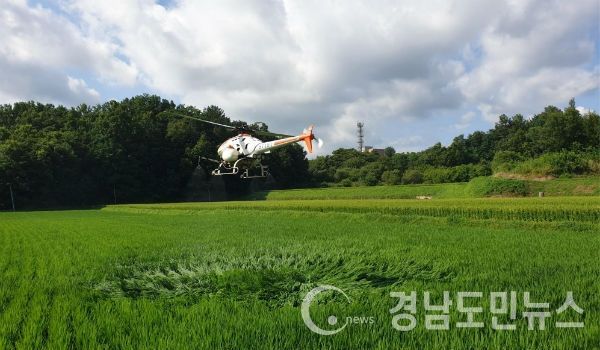 무인헬기 방재모습(사진/함양군)