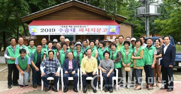 새마을문고거창군지부, 수승대 피서지문고 운영(사진/거창군)
