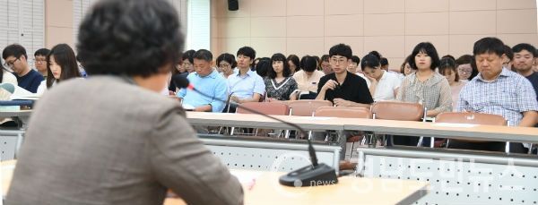 거창군은 31일 군청 대회의실에서 예산업무 담당자 130여 명을 대상으로 2020년도 예산편성 운영기준 등 설명회를 개최했다.(사진/거창군)