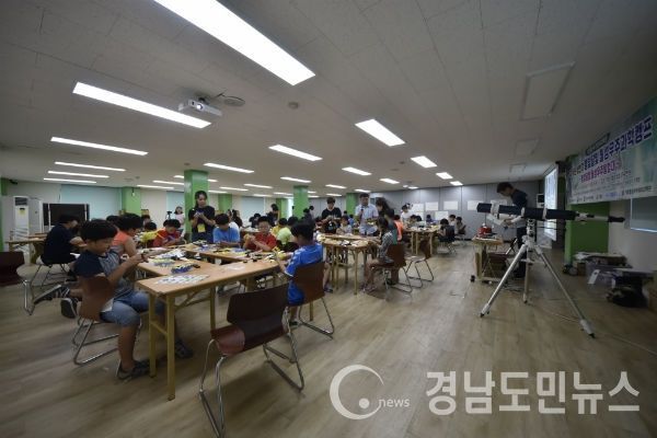 캠프활동 체험을 통한 우주과학 이해