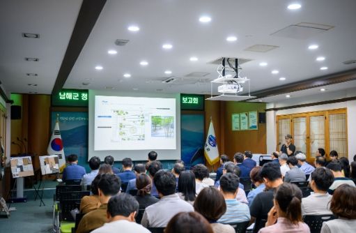 남해군‘신청사 인테리어·조경설계’중간보고회 개최