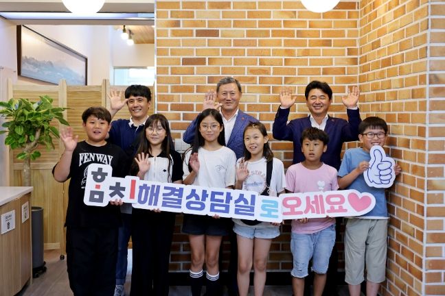 '1일 홈치해결상담사 홈치해결해보게마씨' 운영