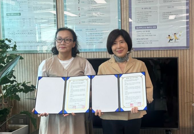 장애아동·청소년 성인권 교육을 위한 업무협약식