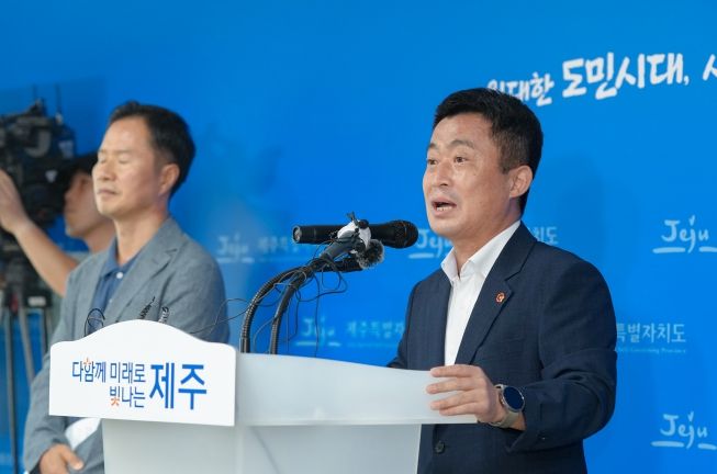 제주도, 제주 제2공항 기본계획 고시에 따른 후속 절차 추진