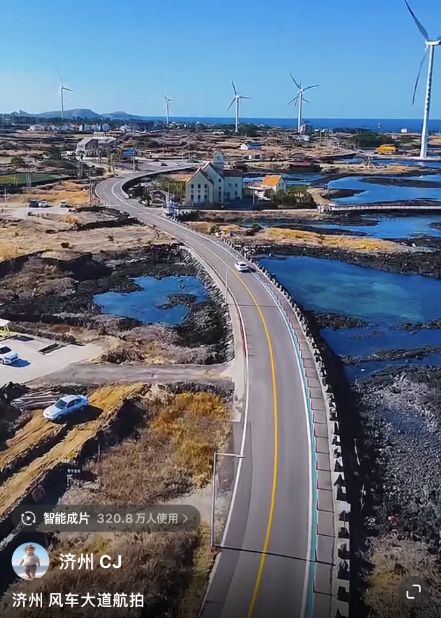 제주특별자치도 자치경찰단(단장 박기남)이 중국인 관광객을 대상으로 불법 무등록여행업을 운영한 중국인 A씨를 구속했다고 밝혔다. 이는 관광진흥법 위반 혐의로 중국인을 구속한 첫 사례다.