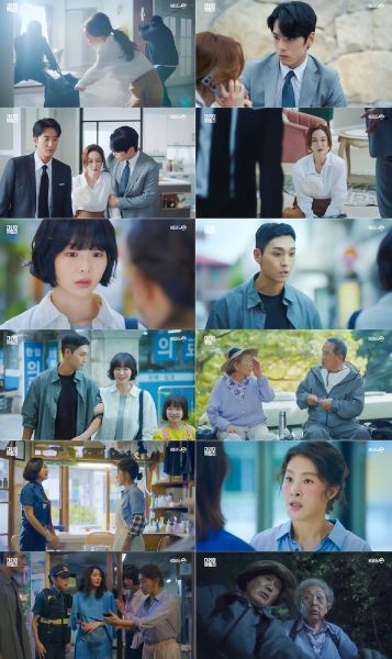 사진 제공: KBS 2TV 특별기획 주말드라마 <다리미 패밀리> 방송 캡처