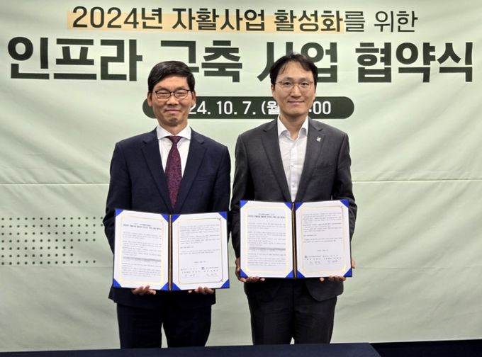 15억 원 규모 서울 강서구 자활사업 인프라 확충