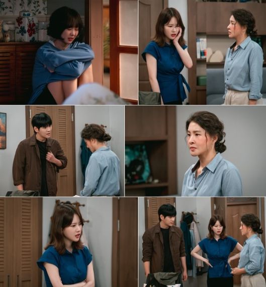 사진 제공: KBS 2TV 특별기획 주말드라마 <다리미 패밀리>