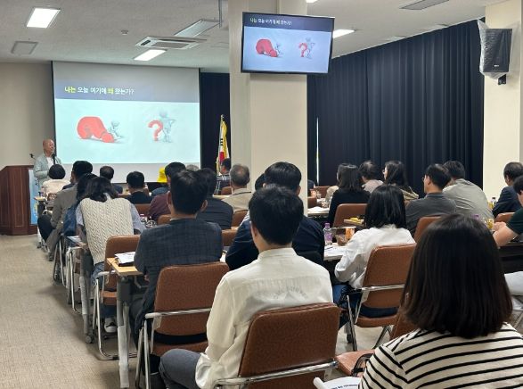 하동군 읍면지역사회보장협의체 역량 강화 워크숍