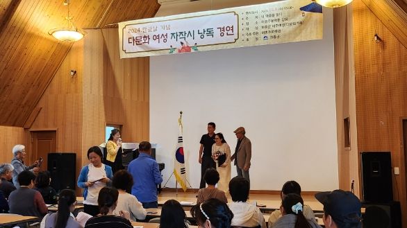 이병주문학관 ‘내 마음을 읽다’ 창작글 낭독 경연