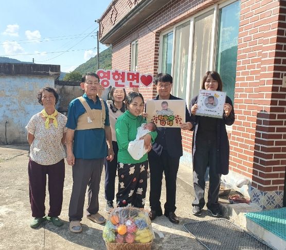 고성군 영현면에 올해만 벌써 2번째 아이 울음소리 들리다!!