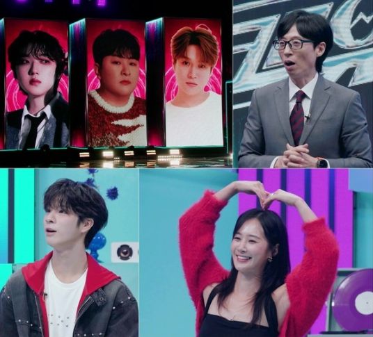 사진 제공|KBS 2TV