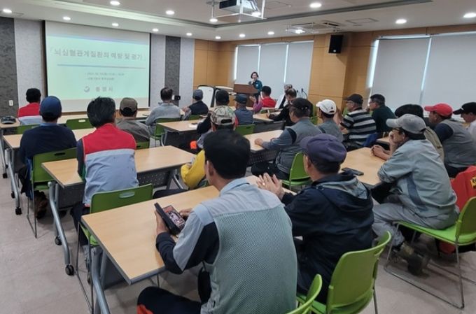 통영시, 뇌심혈관계질환 예방교육 실시