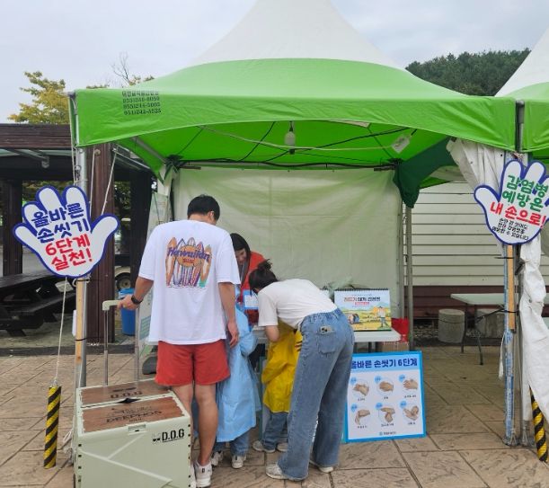 매년 ‘10월 15일’은 세계 손씻기의 날!